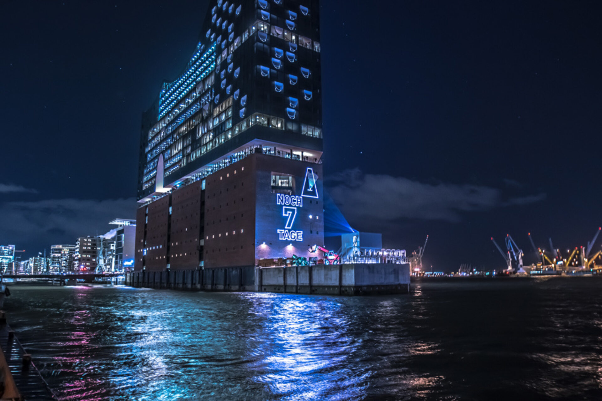 Laserfabrik Elbphilharmonie Opening 01