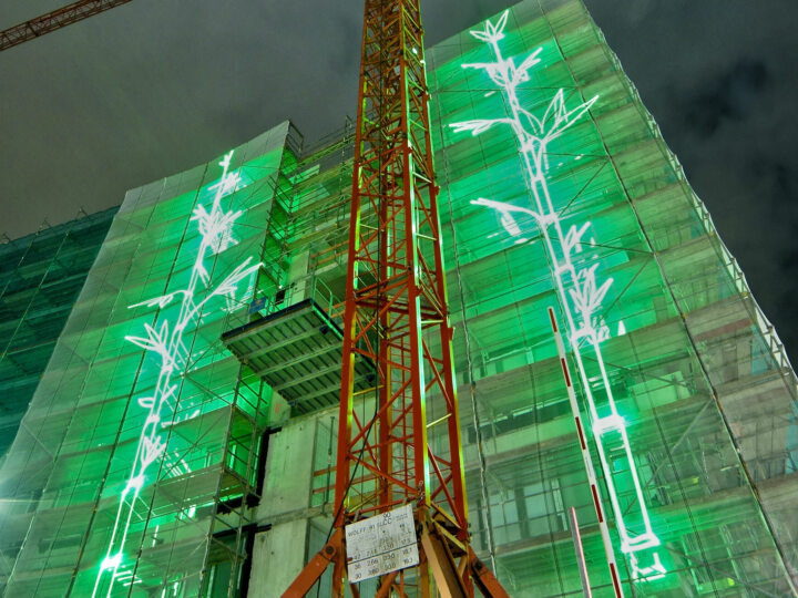 Laserfabrik luminale 2016 01 header